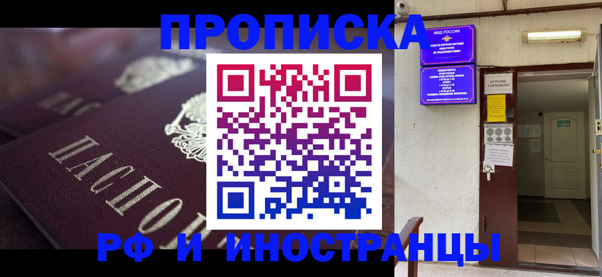форма 3 в Зеленокумске